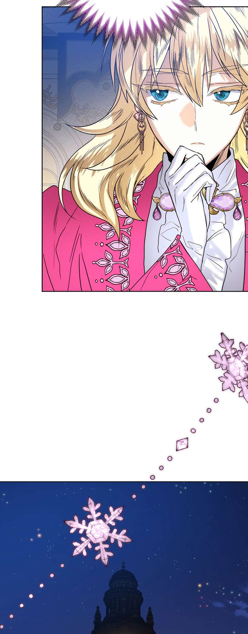 Read Royal Marriage FR Manga Online