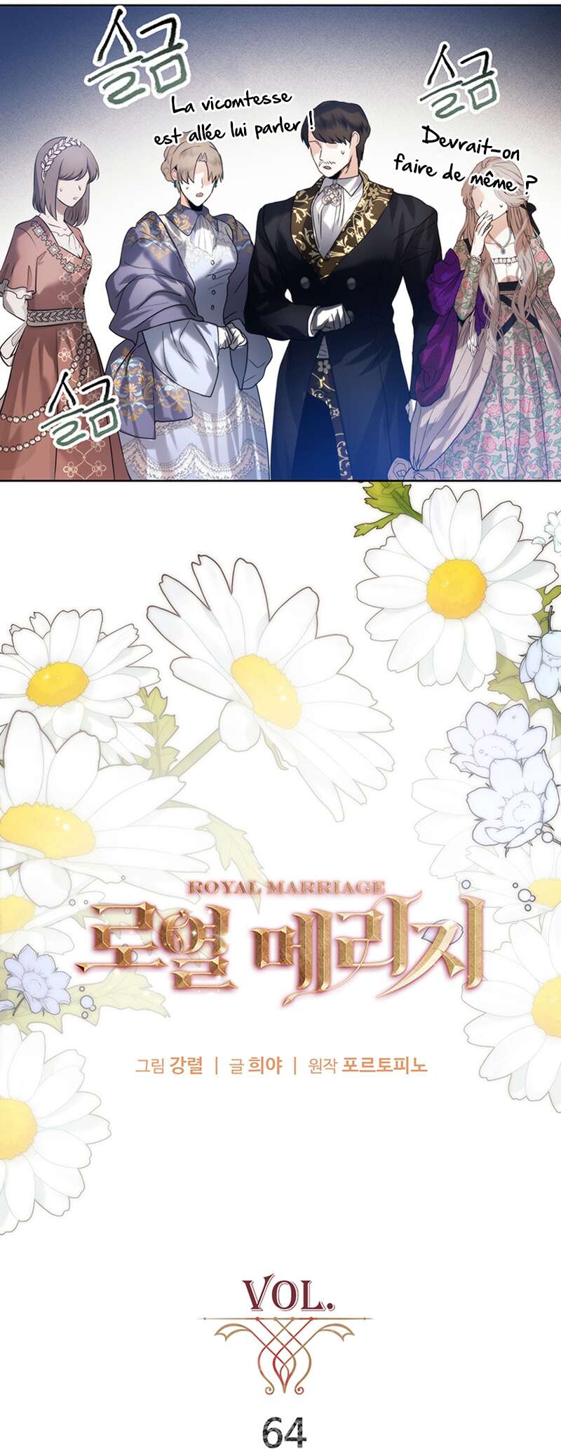 Read Royal Marriage FR Manga Online