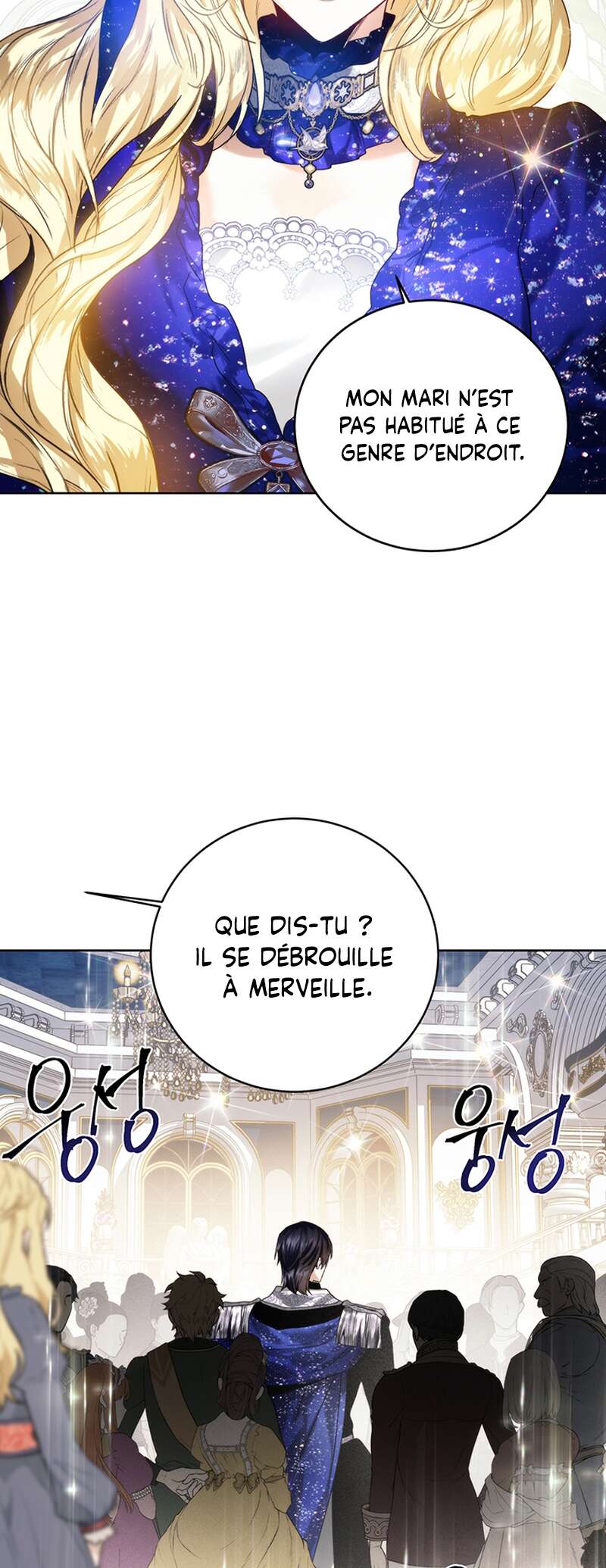 Read Royal Marriage FR Manga Online