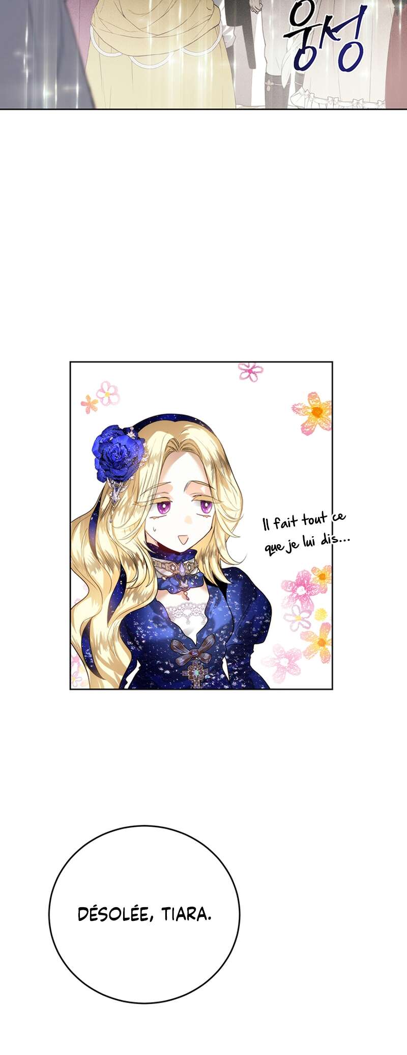 Read Royal Marriage FR Manga Online