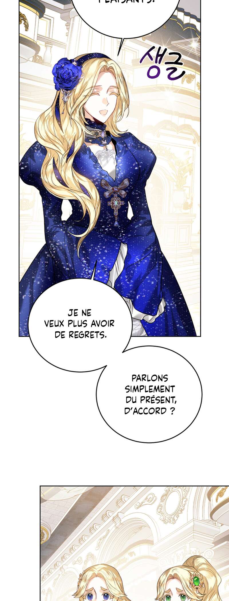 Read Royal Marriage FR Manga Online