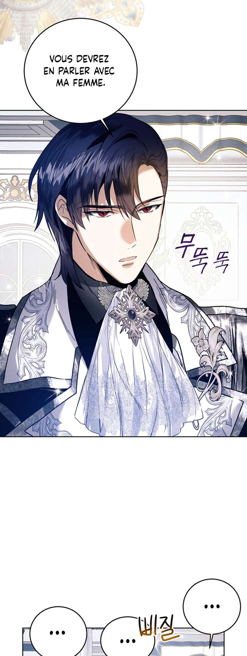 Read Royal Marriage FR Manga Online