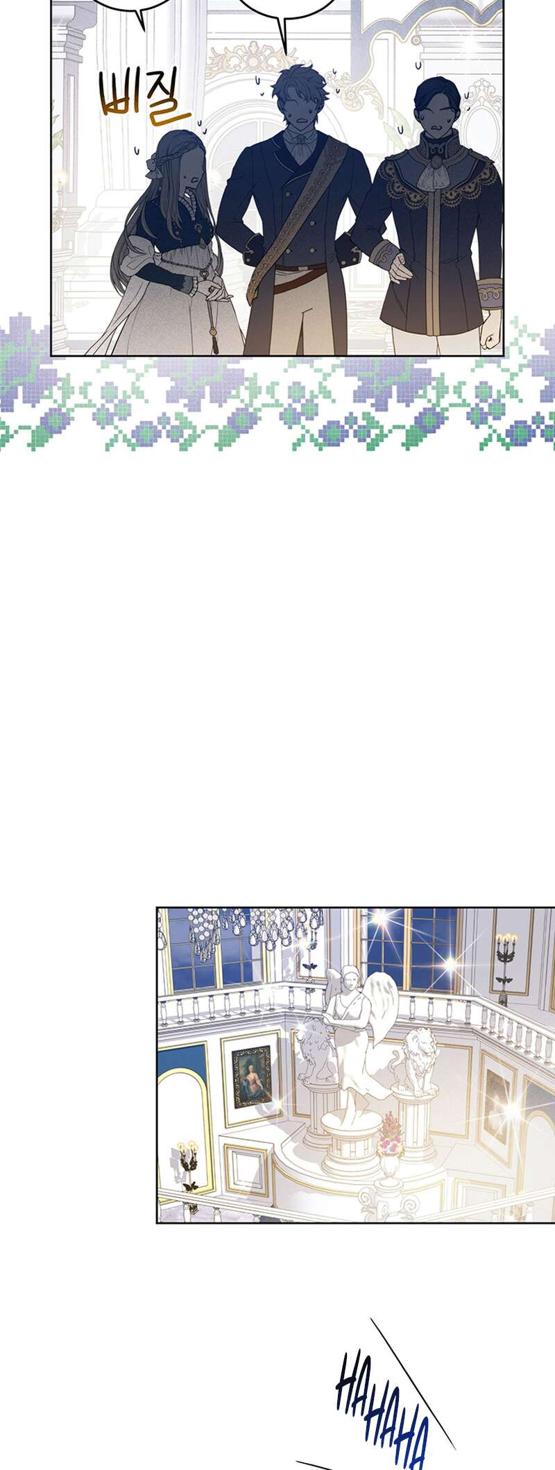 Read Royal Marriage FR Manga Online