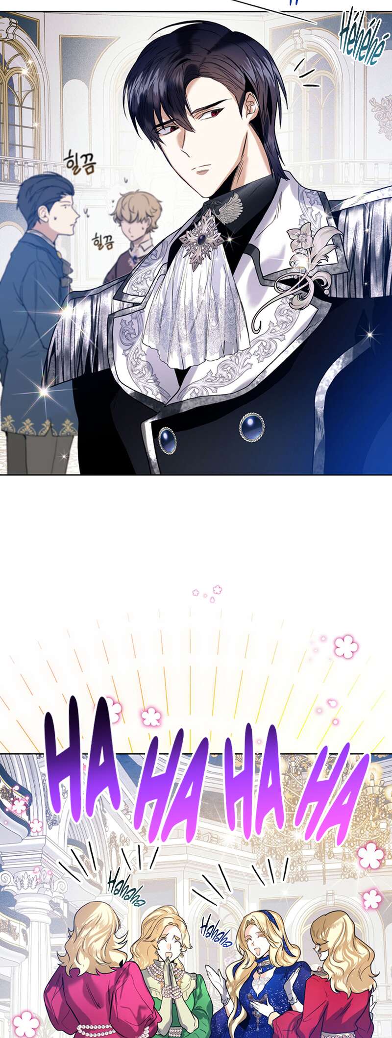 Read Royal Marriage FR Manga Online