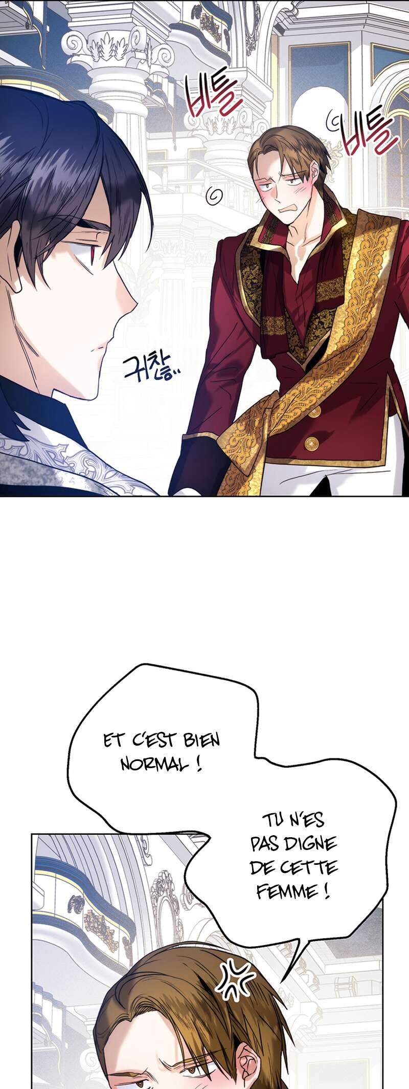 Read Royal Marriage FR Manga Online