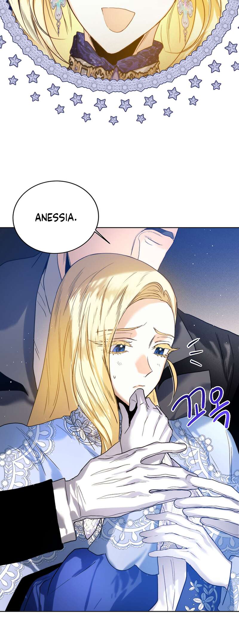 Read Royal Marriage FR Manga Online