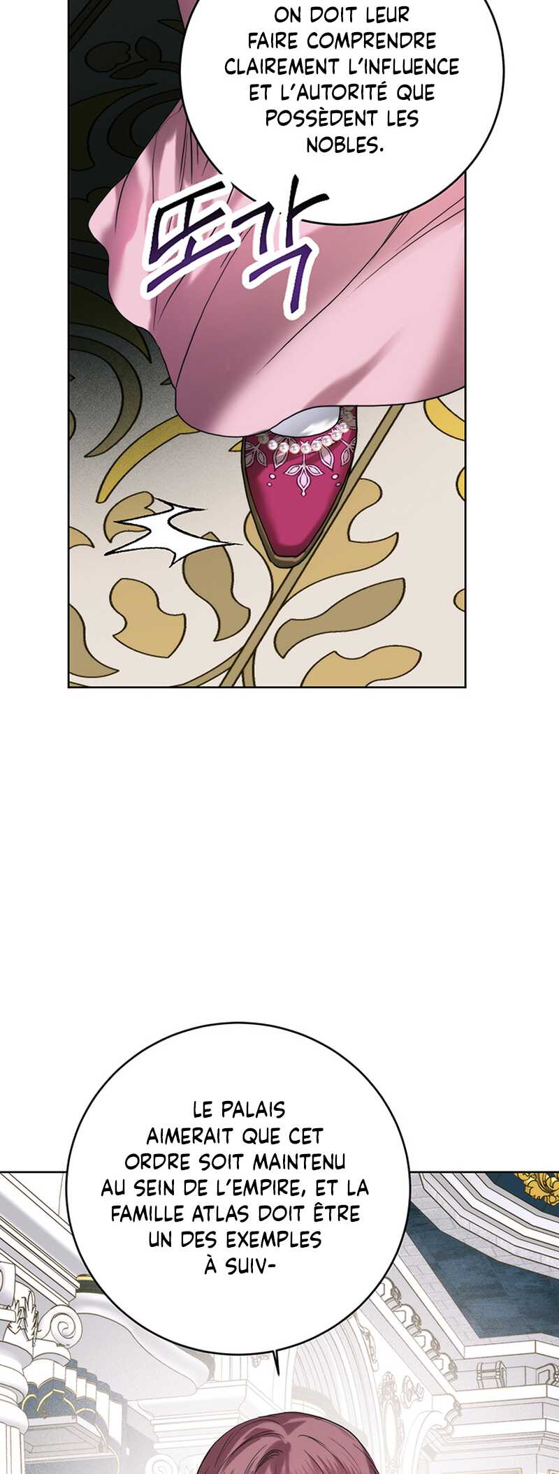 Read Royal Marriage FR Manga Online