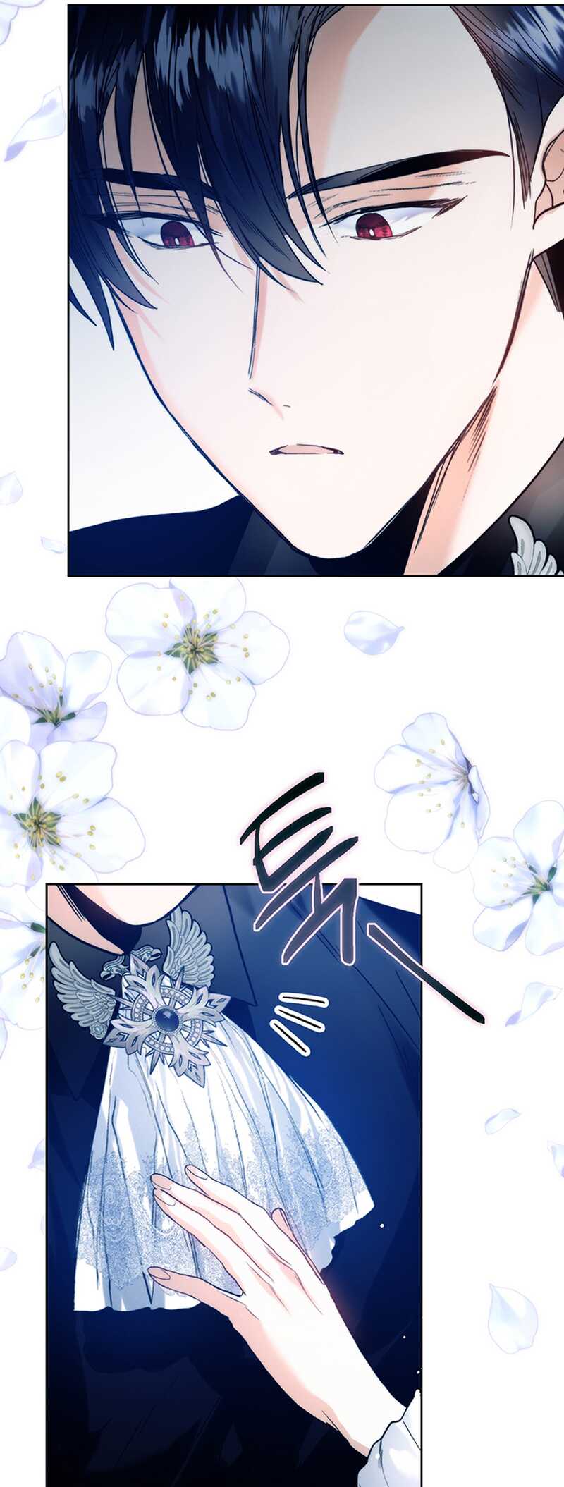 Read Royal Marriage FR Manga Online