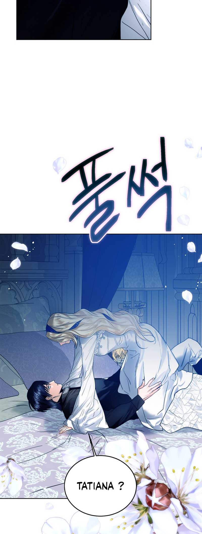Read Royal Marriage FR Manga Online