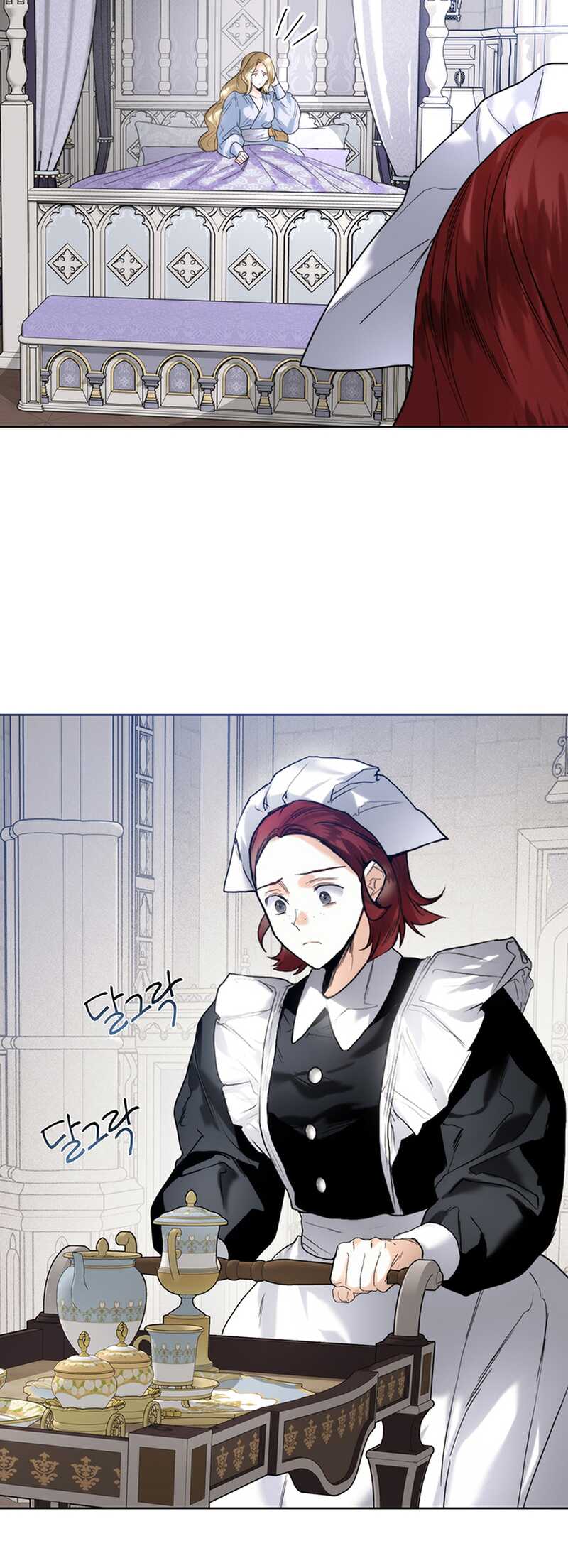Read Royal Marriage FR Manga Online