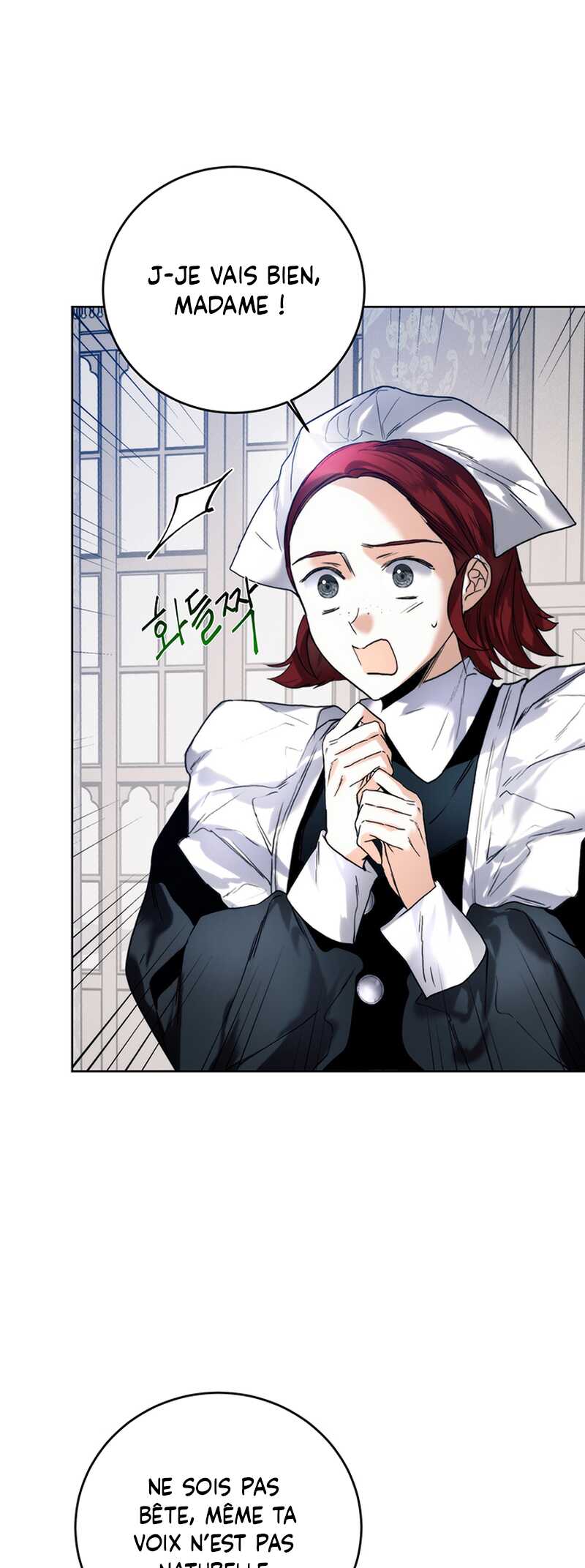 Read Royal Marriage FR Manga Online
