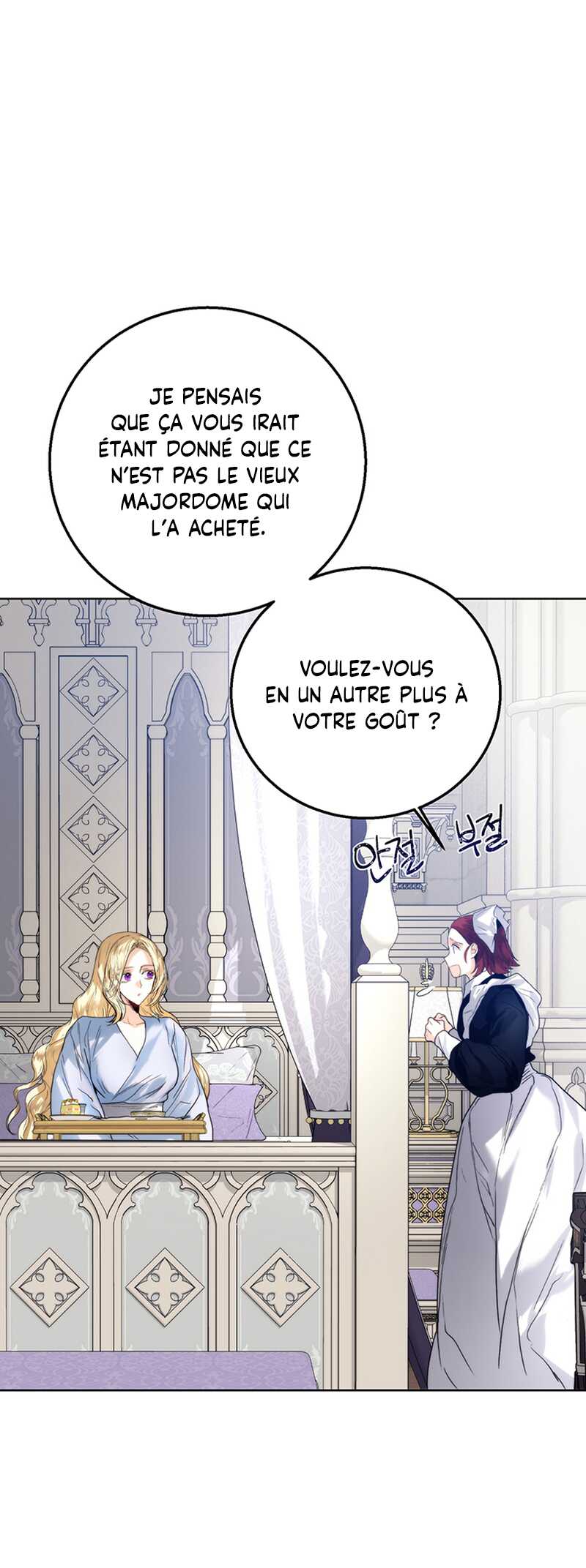 Read Royal Marriage FR Manga Online