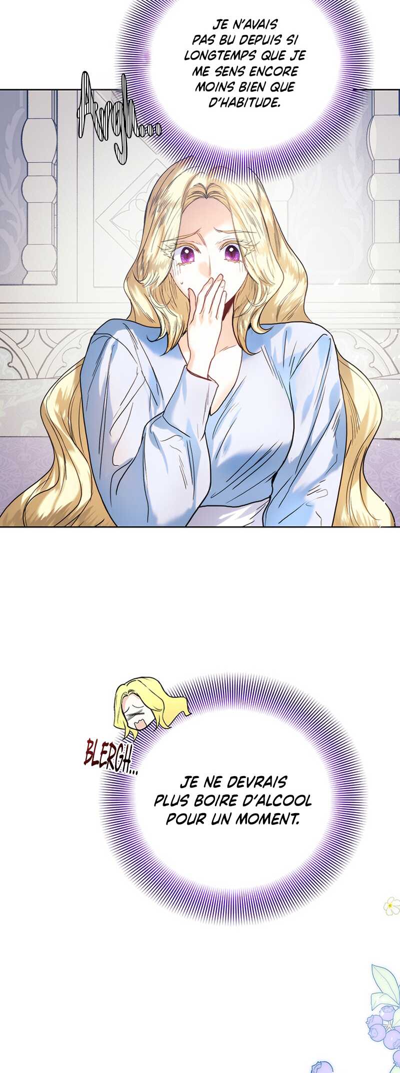 Read Royal Marriage FR Manga Online