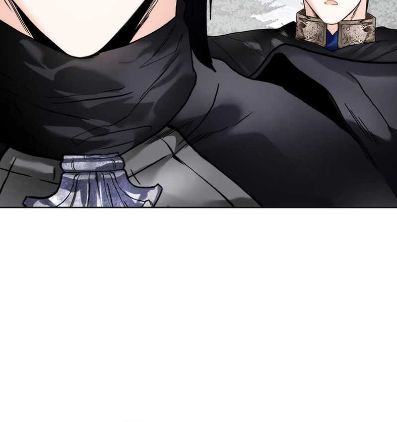 Read Royal Marriage FR Manga Online