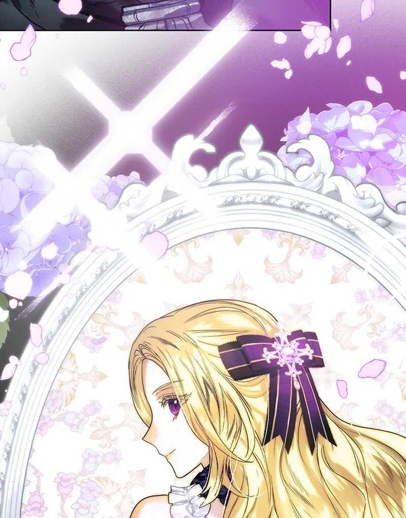 Read Royal Marriage FR Manga Online