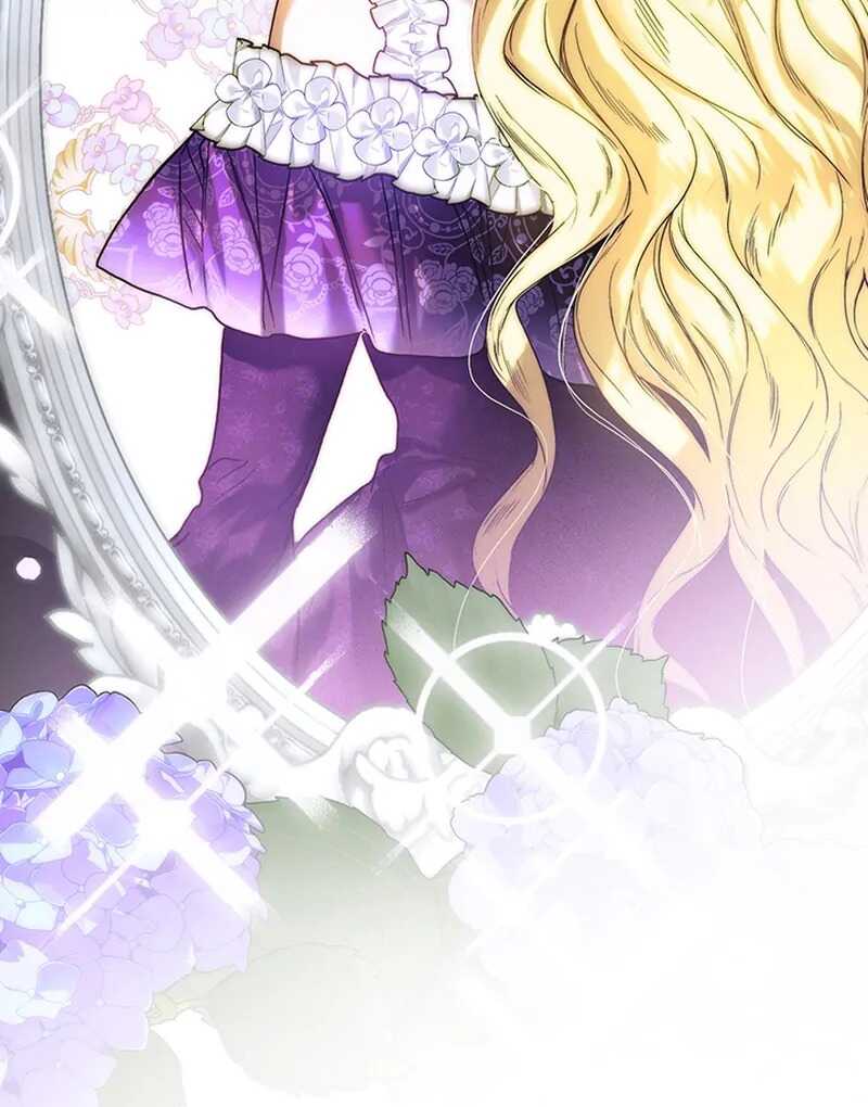 Read Royal Marriage FR Manga Online