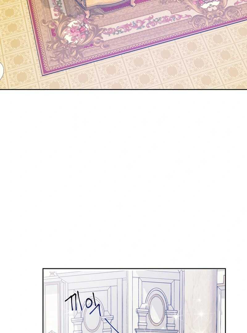 Read Royal Marriage FR Manga Online