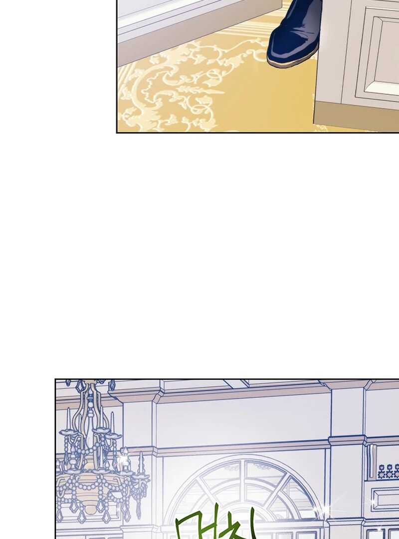 Read Royal Marriage FR Manga Online