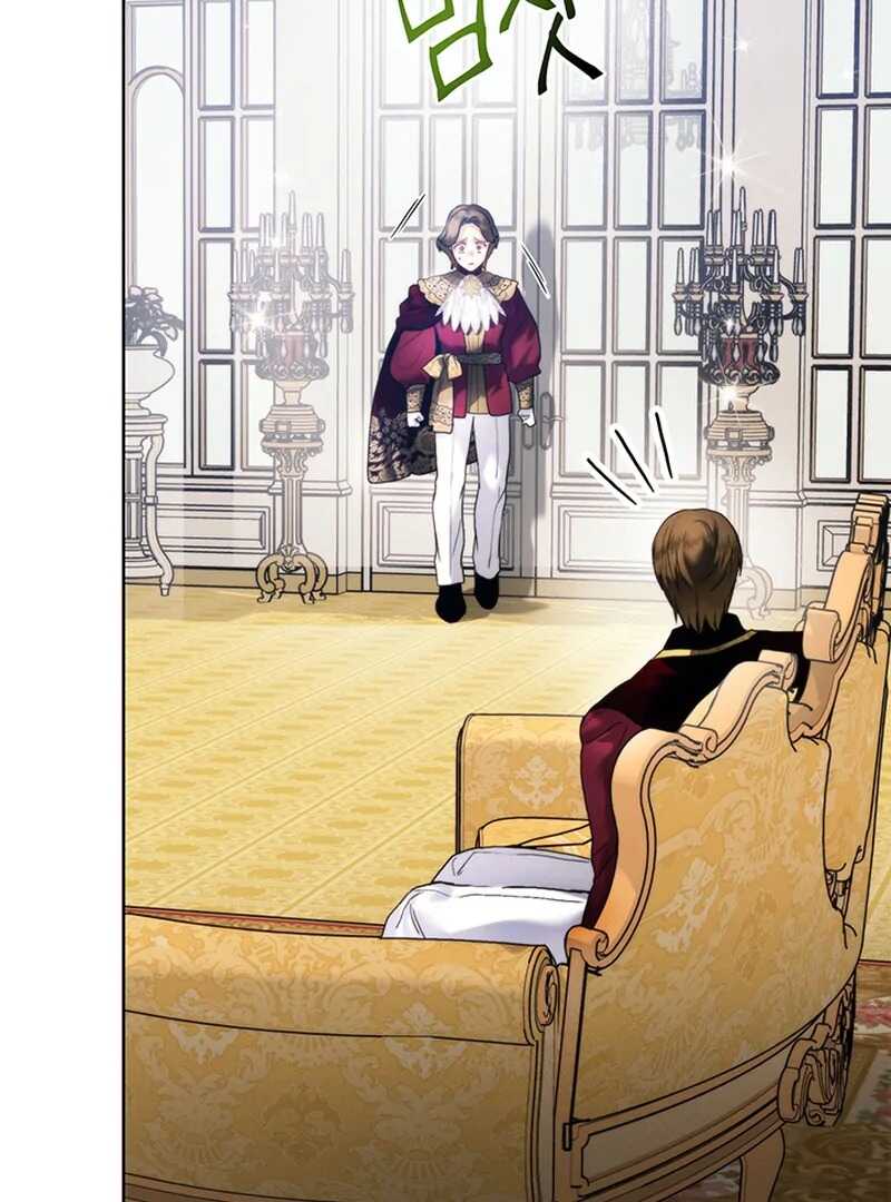 Read Royal Marriage FR Manga Online