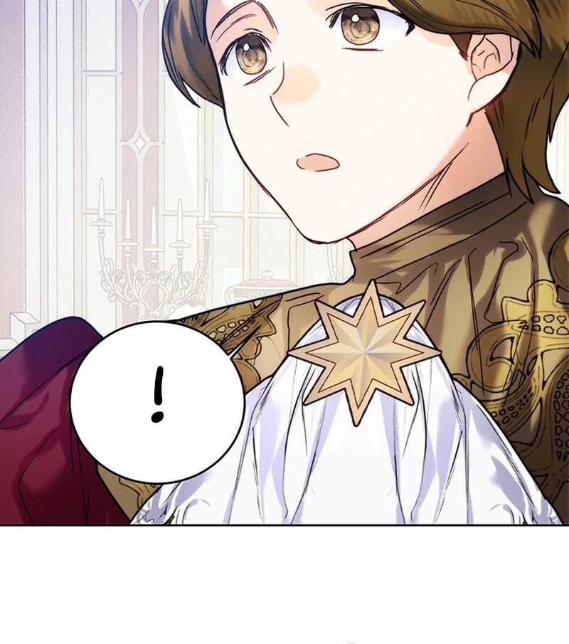 Read Royal Marriage FR Manga Online