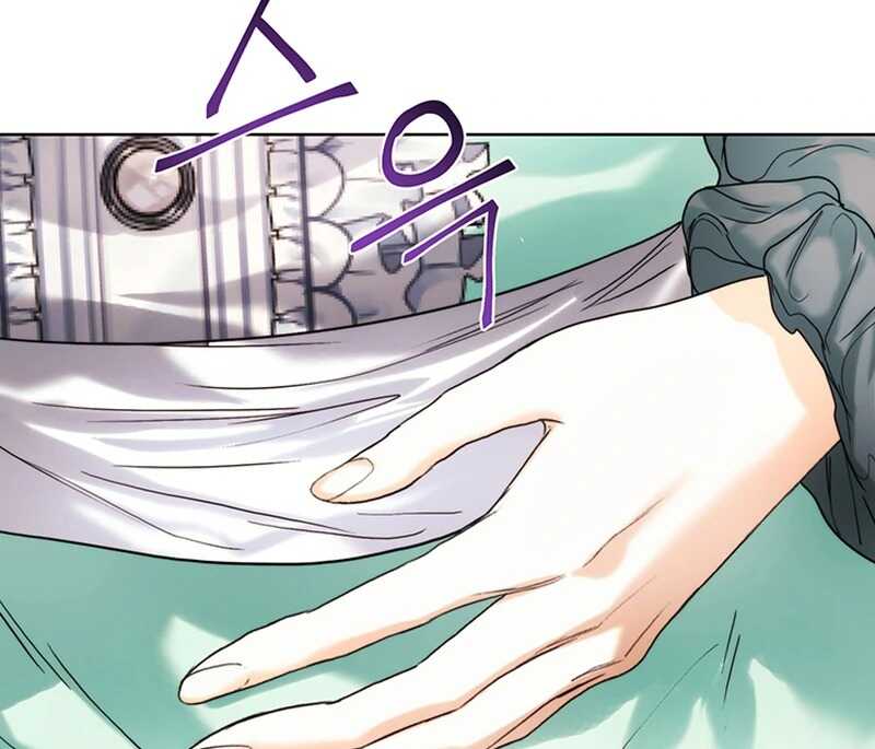 Read Royal Marriage FR Manga Online