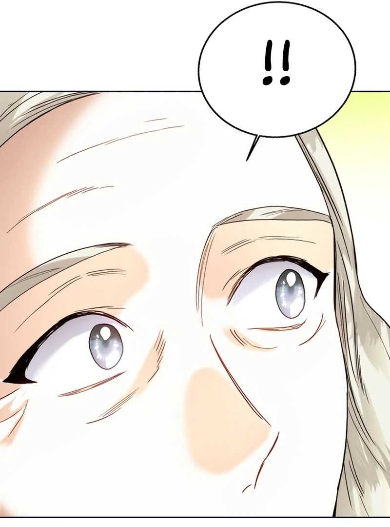 Read Royal Marriage FR Manga Online