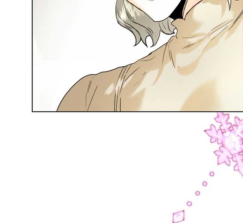 Read Royal Marriage FR Manga Online