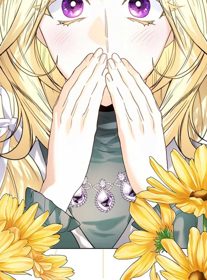 Read Royal Marriage FR Manga Online