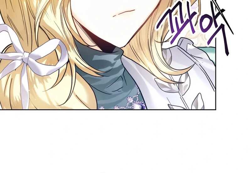 Read Royal Marriage FR Manga Online