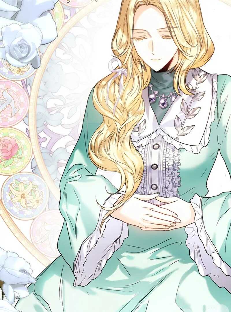 Read Royal Marriage FR Manga Online