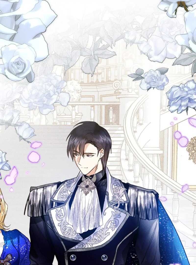 Read Royal Marriage FR Manga Online