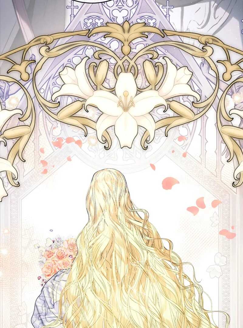 Read Royal Marriage FR Manga Online