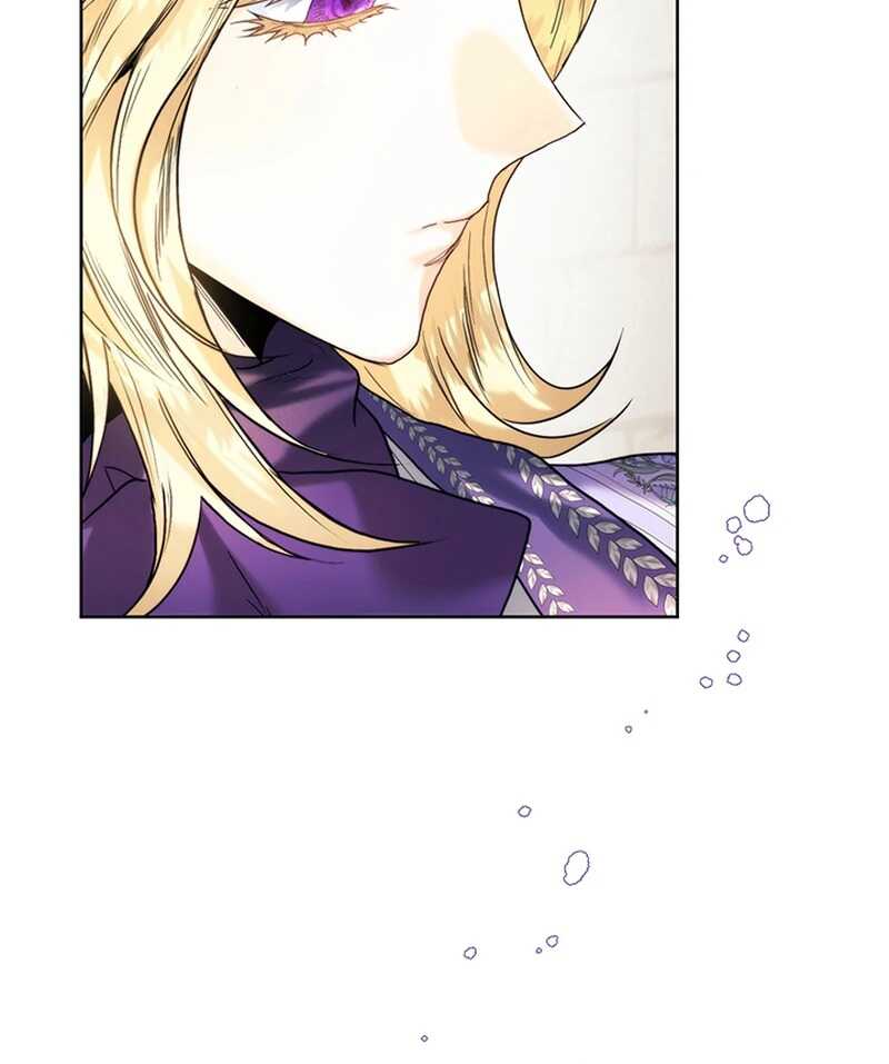 Read Royal Marriage FR Manga Online
