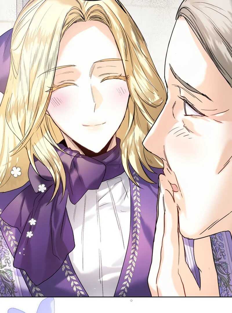 Read Royal Marriage FR Manga Online