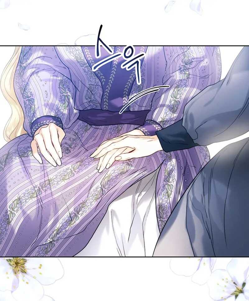 Read Royal Marriage FR Manga Online