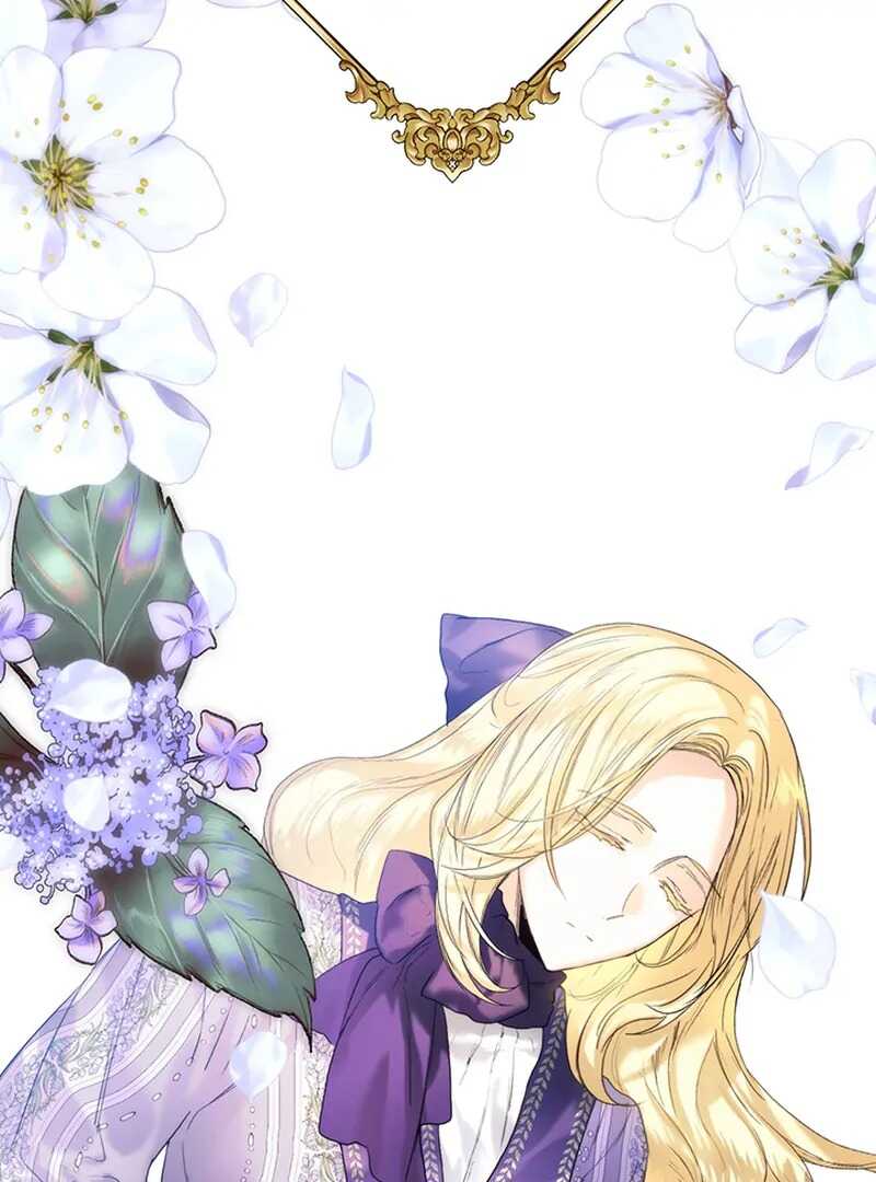 Read Royal Marriage FR Manga Online