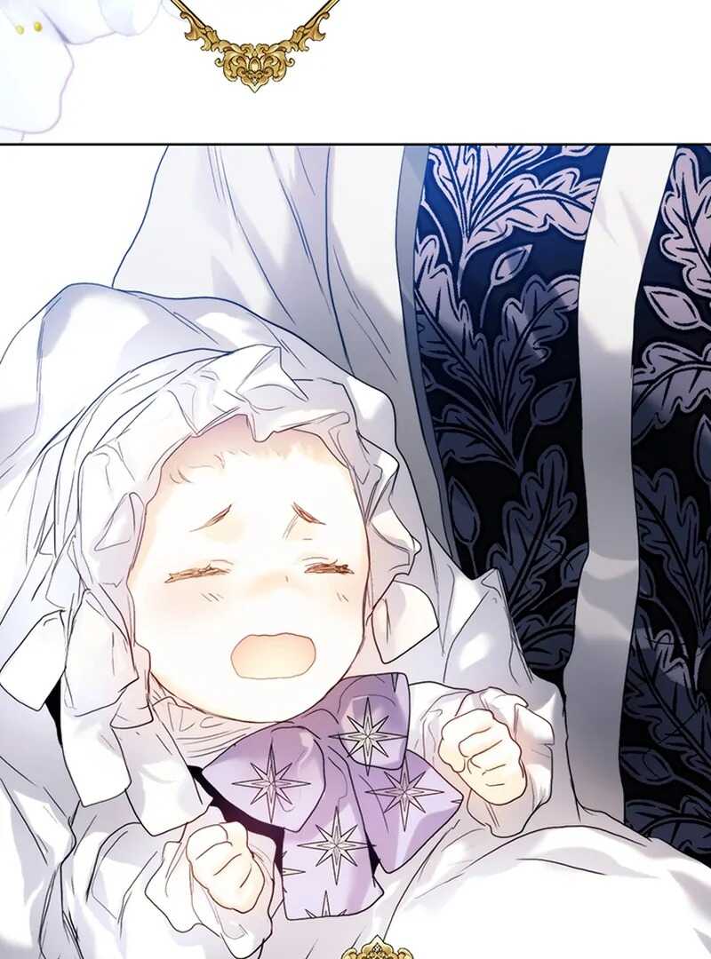 Read Royal Marriage FR Manga Online