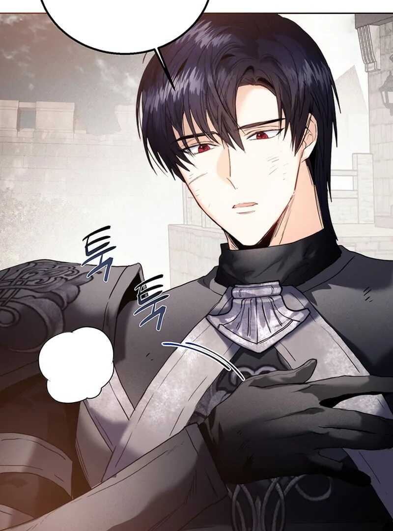 Read Royal Marriage FR Manga Online
