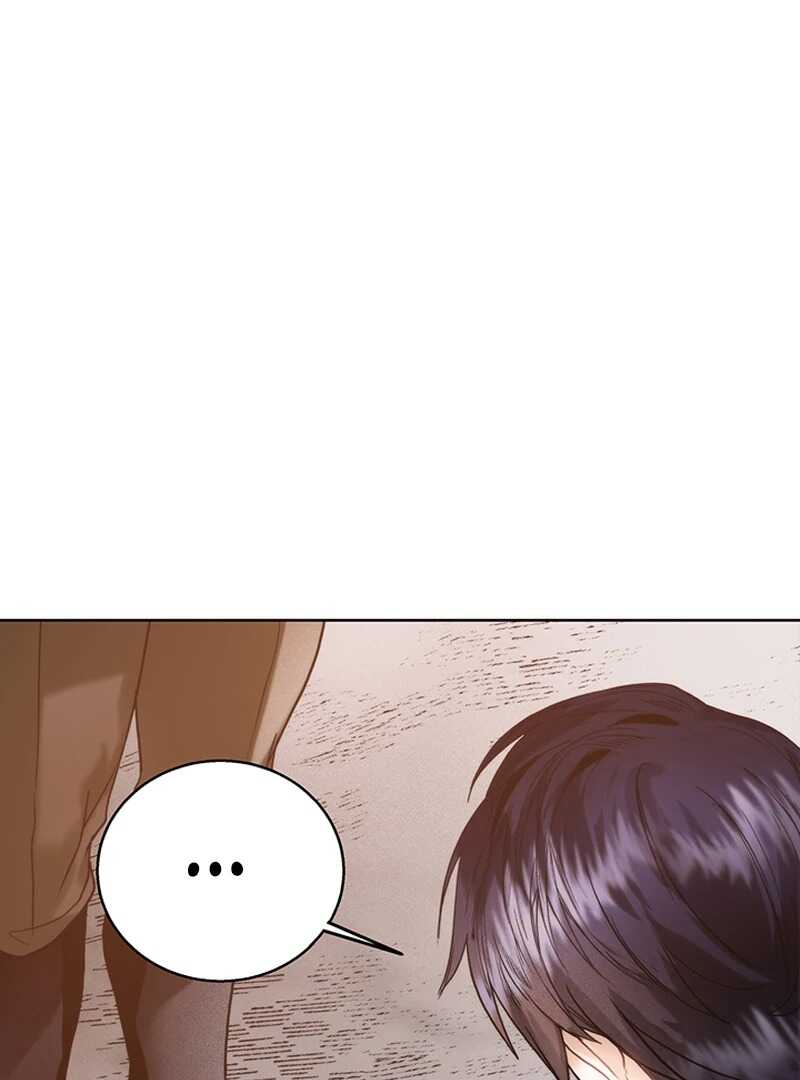 Read Royal Marriage FR Manga Online