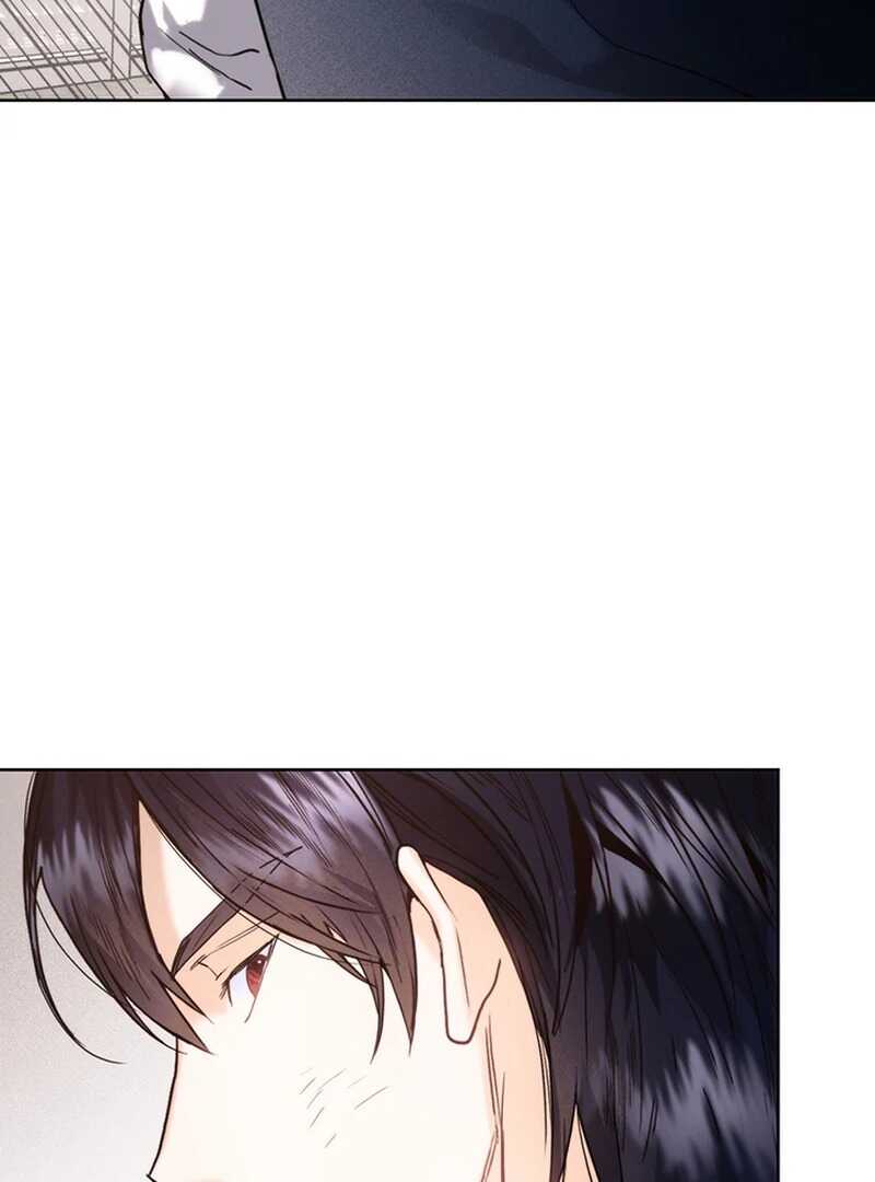 Read Royal Marriage FR Manga Online