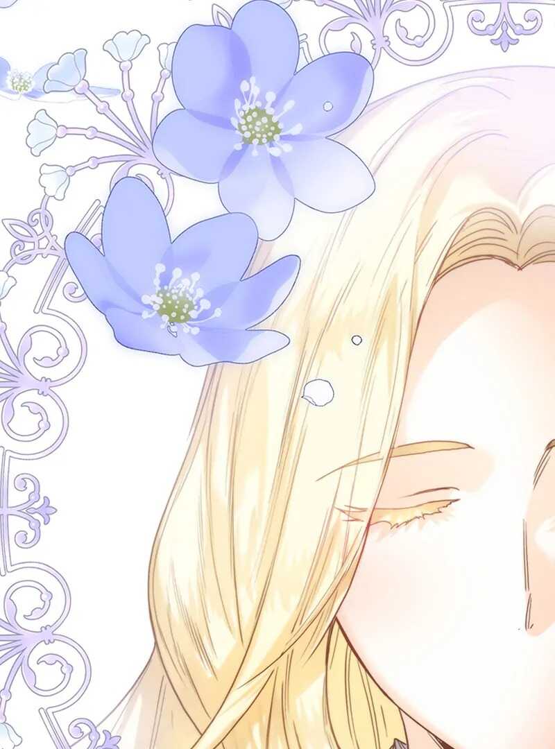Read Royal Marriage FR Manga Online