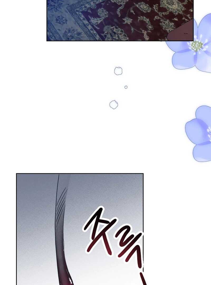 Read Royal Marriage FR Manga Online