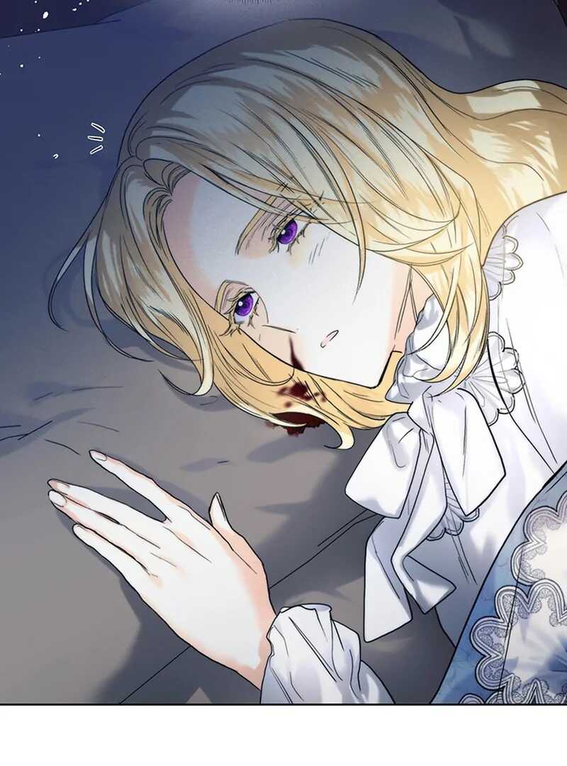 Read Royal Marriage FR Manga Online
