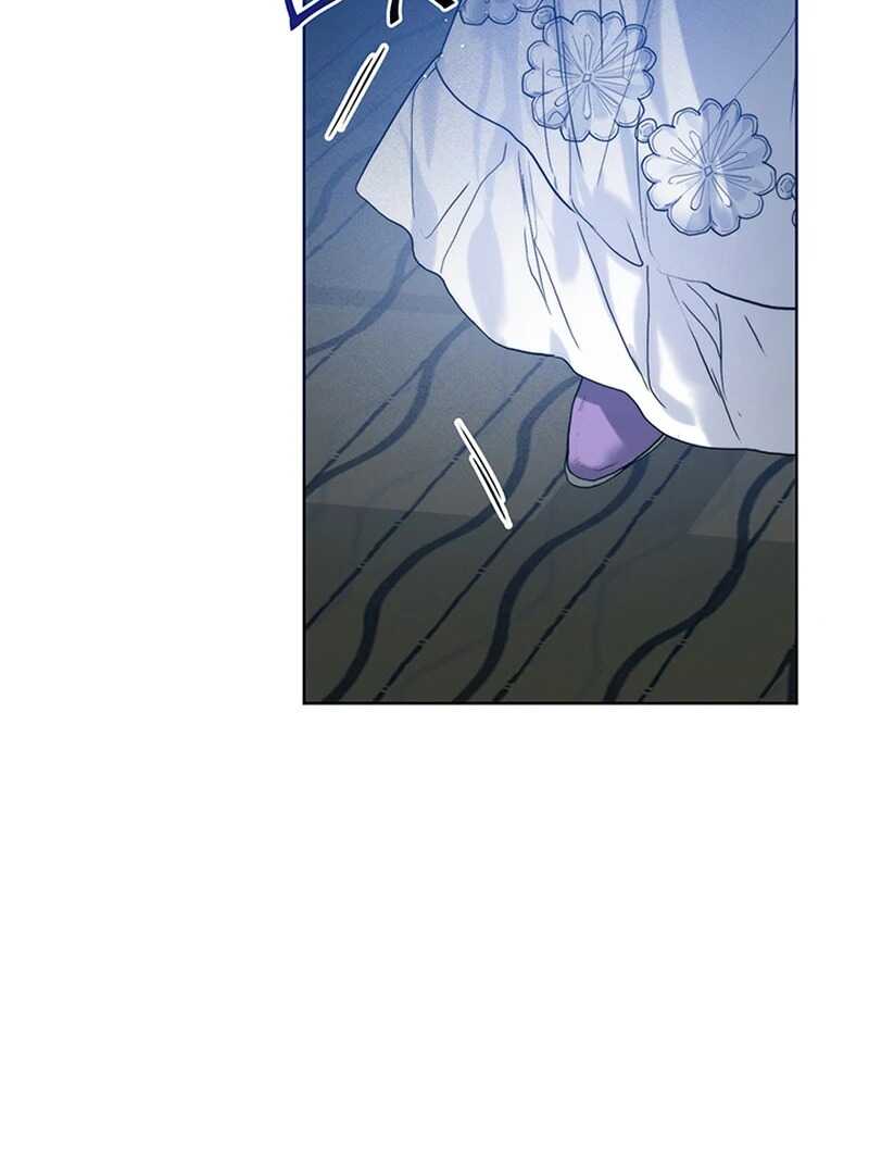 Read Royal Marriage FR Manga Online