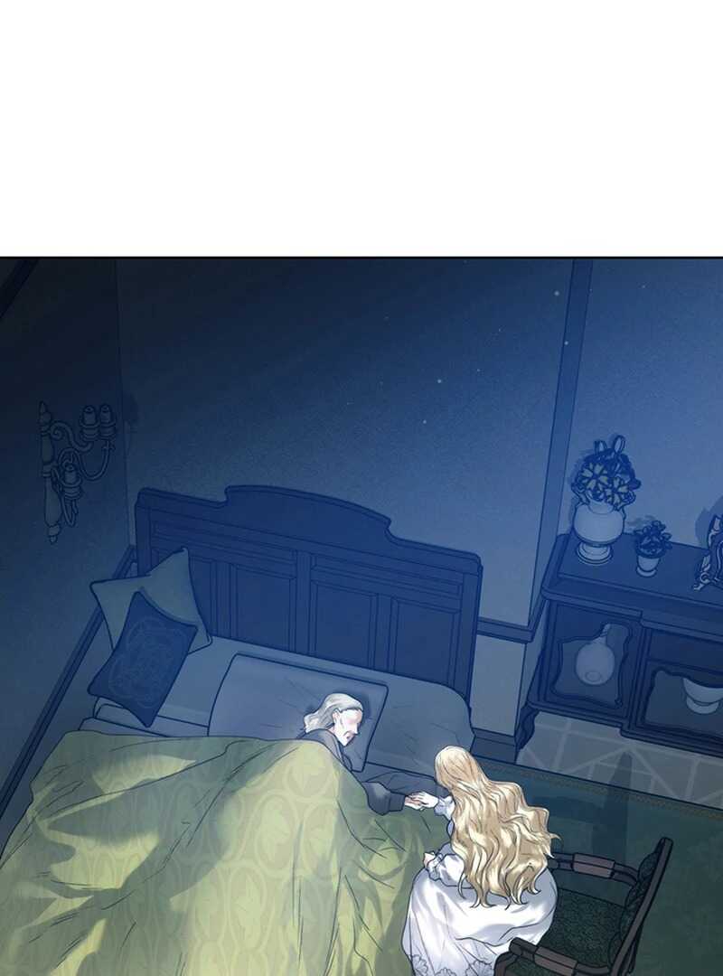 Read Royal Marriage FR Manga Online