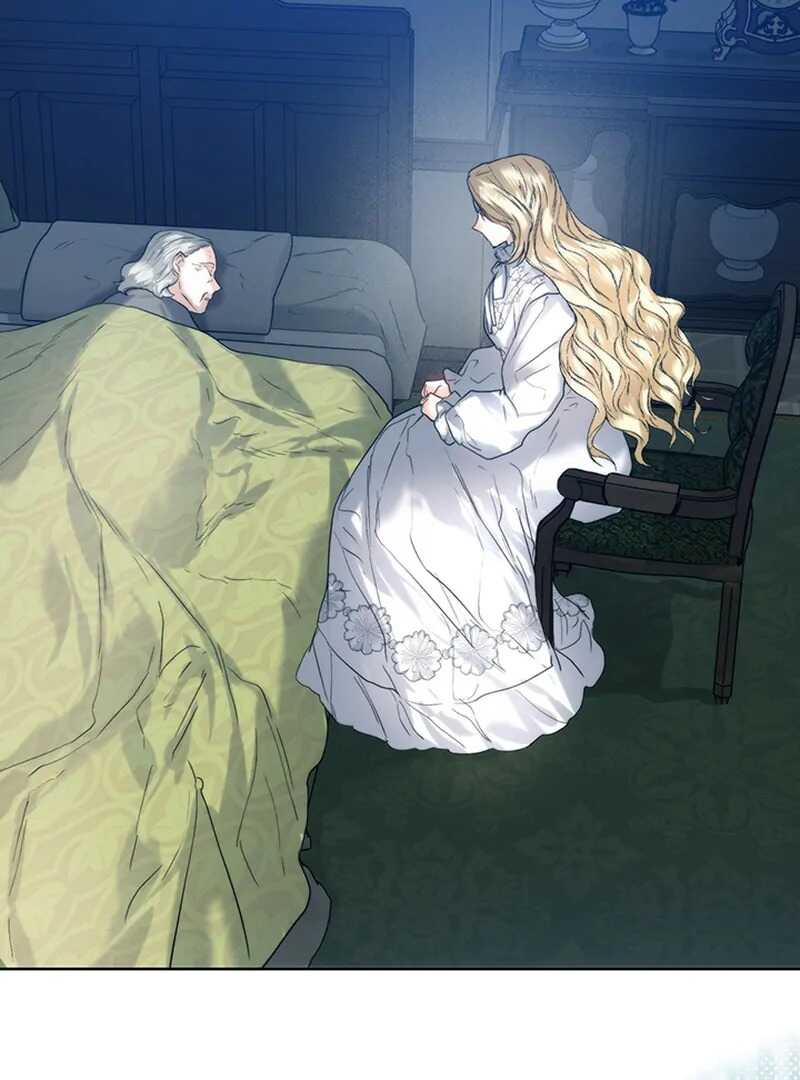 Read Royal Marriage FR Manga Online
