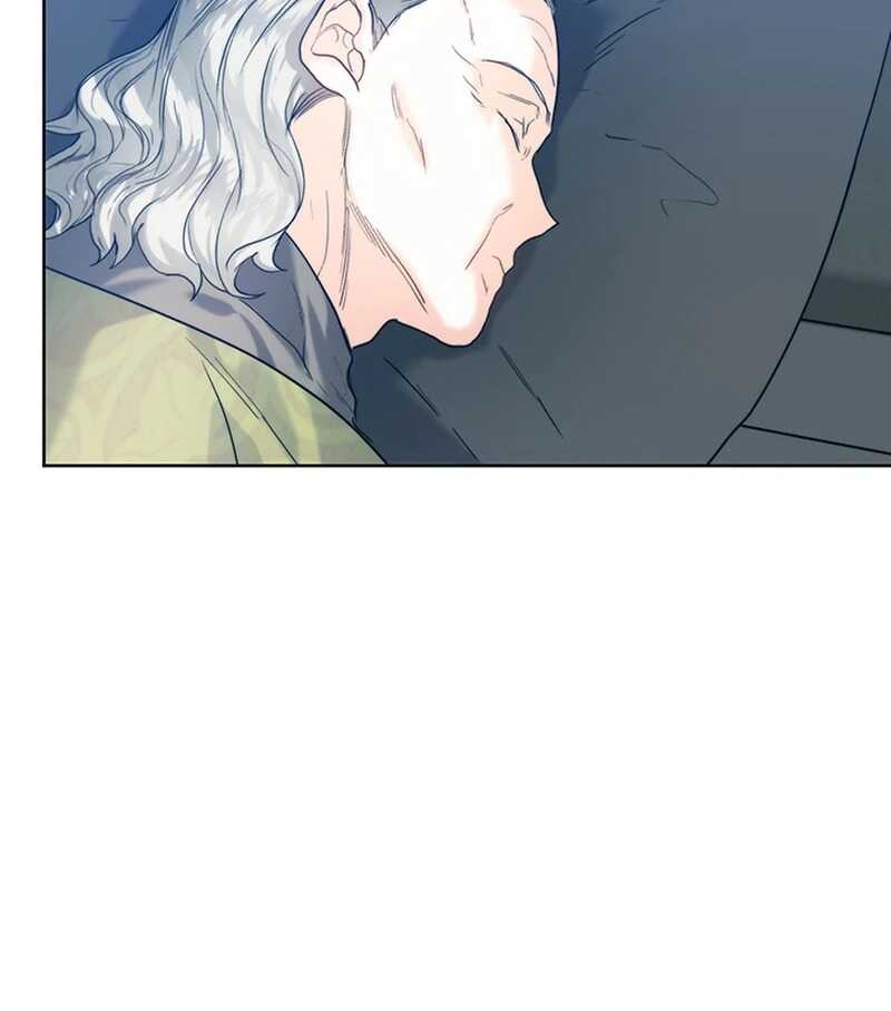 Read Royal Marriage FR Manga Online