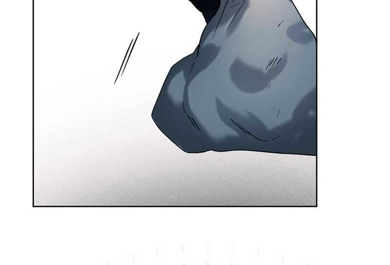 Read Royal Marriage FR Manga Online