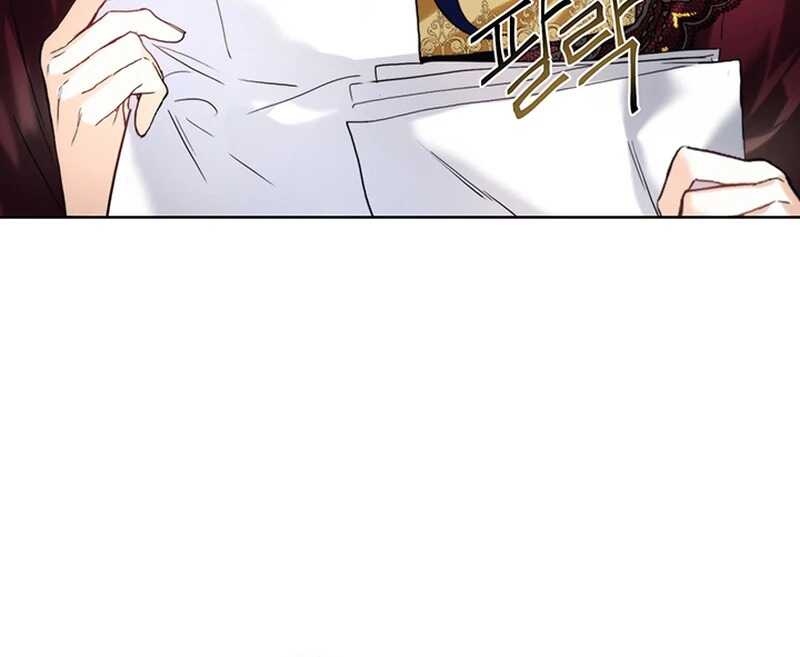 Read Royal Marriage FR Manga Online