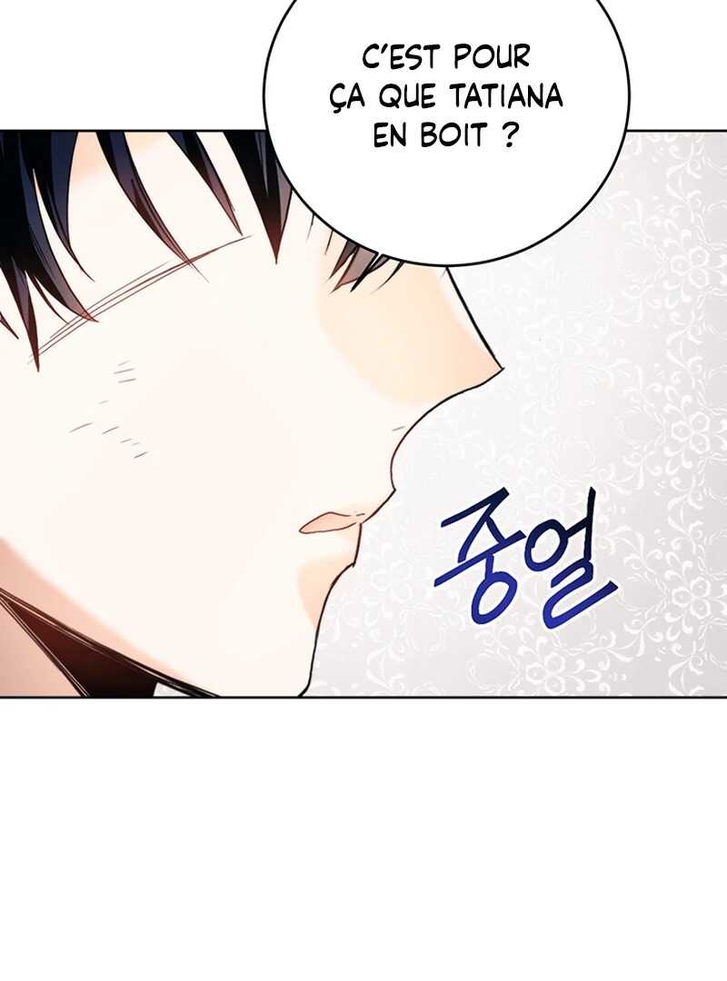 Read Royal Marriage FR Manga Online